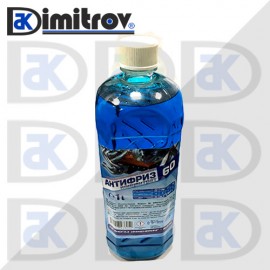 Антифриз концентрат -60C